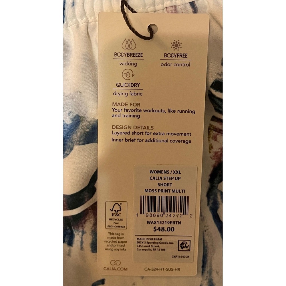 CALIA Step Up Shorts Womens XXL Moss Print Multi High Rise Layered Athletic NEW - Picture 10 of 10